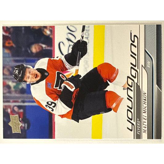 2024-25 Upper Deck Series 2 Matvei Michkov Young Guns