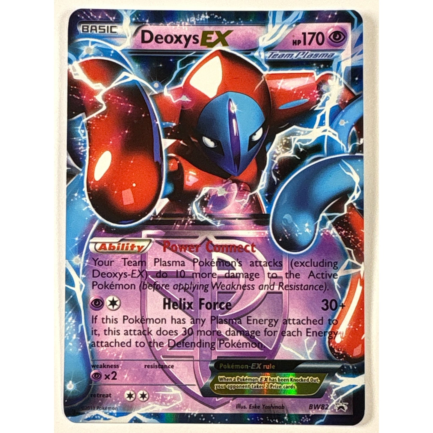 Deoxys EX Holo Black Star Promo BW82