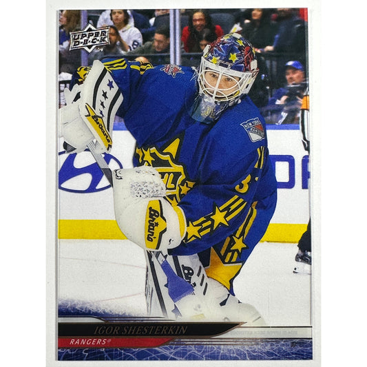 2024-25 Upper Deck Extended Series Igor Shesterkin Clear Cut