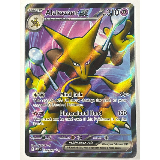 Alakazam EX Holo Ultra Rare 188/165