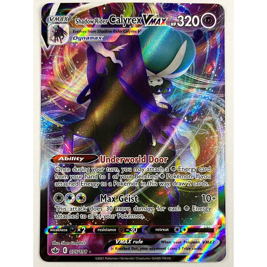 Shadow Rider Calyrex VMax Full Art Ultra Rare 75/198