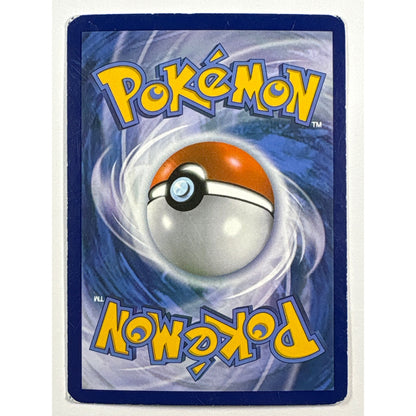 Vaporeon EX Holo Ultra Rare 24/83 | Local Legends Cards & Collectibles