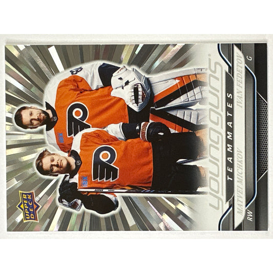 2024-25 Upper Deck Series 2 Michkov / Fedetov Young Guns Teammates Outburst