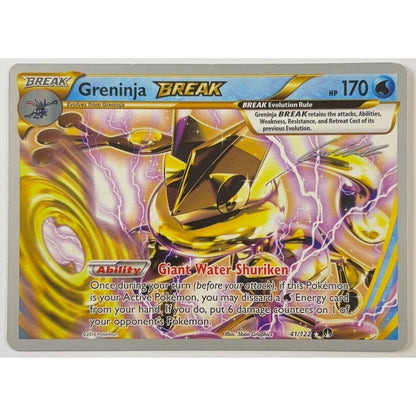 World Championships 2016 Greninja Break Non Holo Rare 41/122