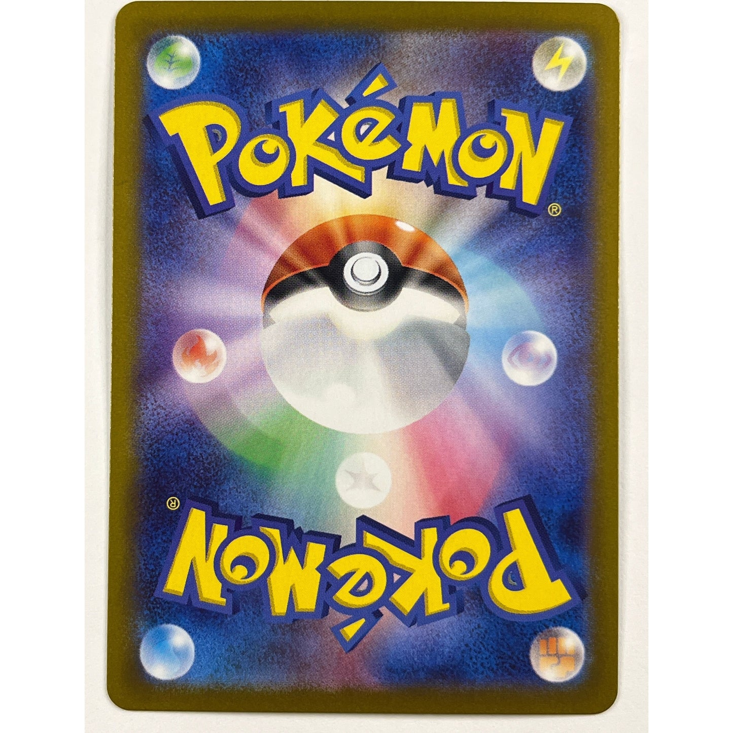 Pawmot Japanese Holo Illustration Rare 085/078 AR