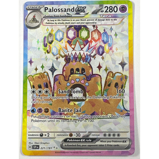 Palossand EX Holo Ultra Rare 221/191