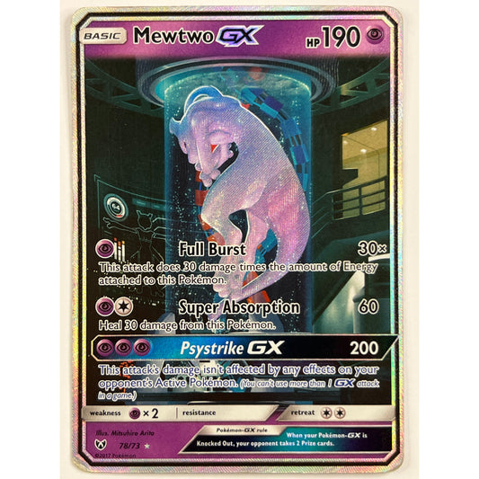 Mewtwo GX Holo Secret Rare 78/73