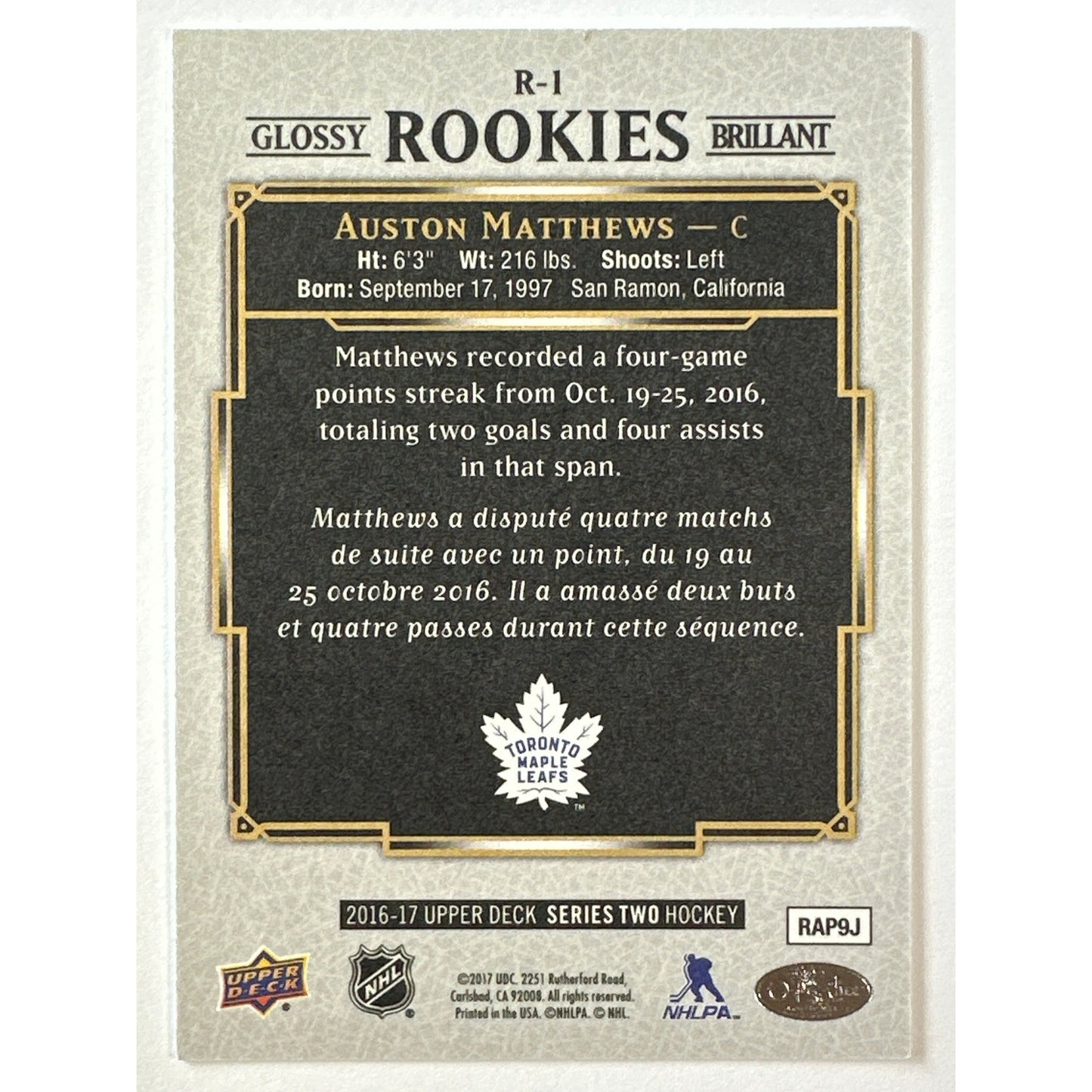 2016-17 Upper Deck Series 2 Auston Matthews Glossy Rookies