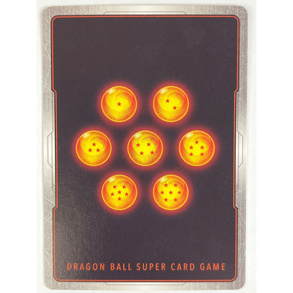 Final Showdown Frieza Holo Special Rare Tb3 2