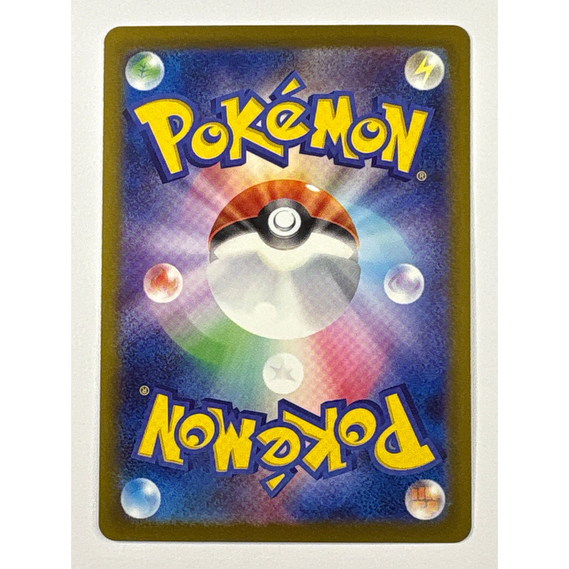 Zekrom Holo Art Rare 210/193 | Local Legends Cards & Collectibles