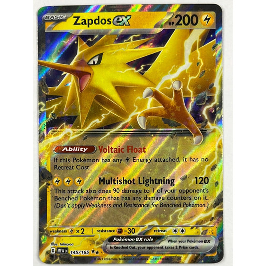 Zapdos EX Double Rare 145/165