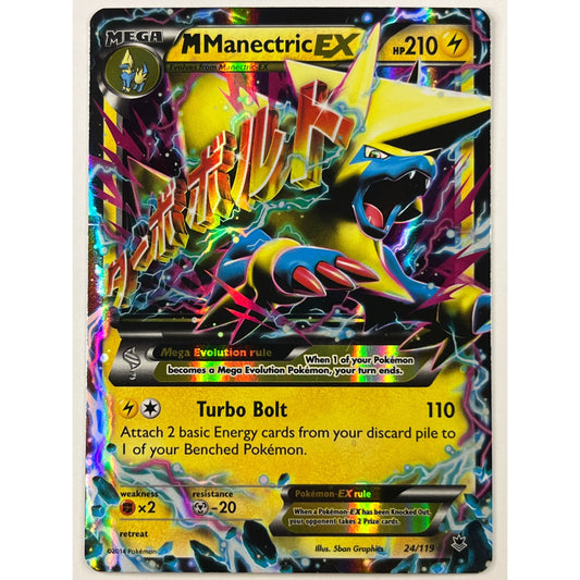 M Manectric EX Holo Ultra Rare 24/119