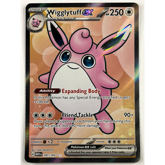 Wigglytuff EX Special Illustration Rare 187/165