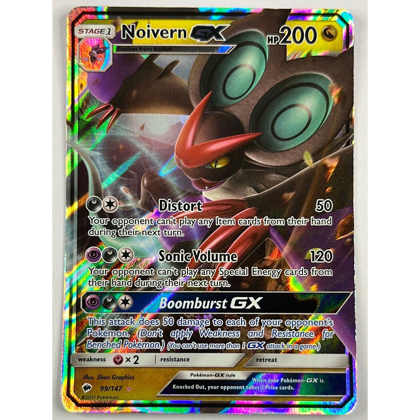 Noivern GX Full Art Ultra Rare 99/147