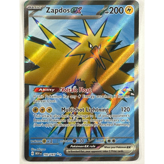Zapdos EX Ultra Rare 192/165
