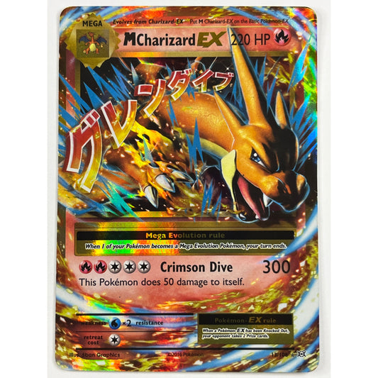 M Charizard EX Holo Ultra Rare 13/108