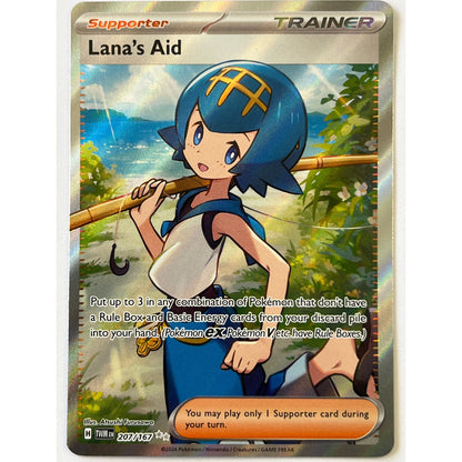 Lana’s Aid Holo Ultra Rare 207/167