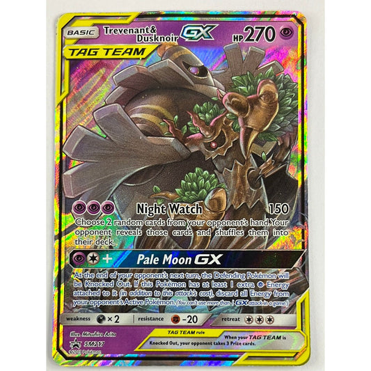 Trevenant & Dusknoir GX Full Art Promo