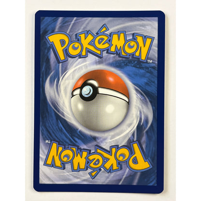 Porygon-Z Holo Illustration Rare 214/182