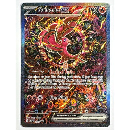 Oricorio ex Holo Black Star Promo 024 | Local Legends Cards & Collectibles