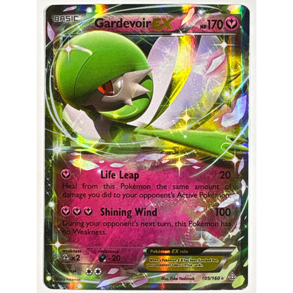 Gardevoir EX Holo Ultra Rare 105/160