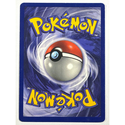 1st Edition Venonat Non Holo Common 63/64
