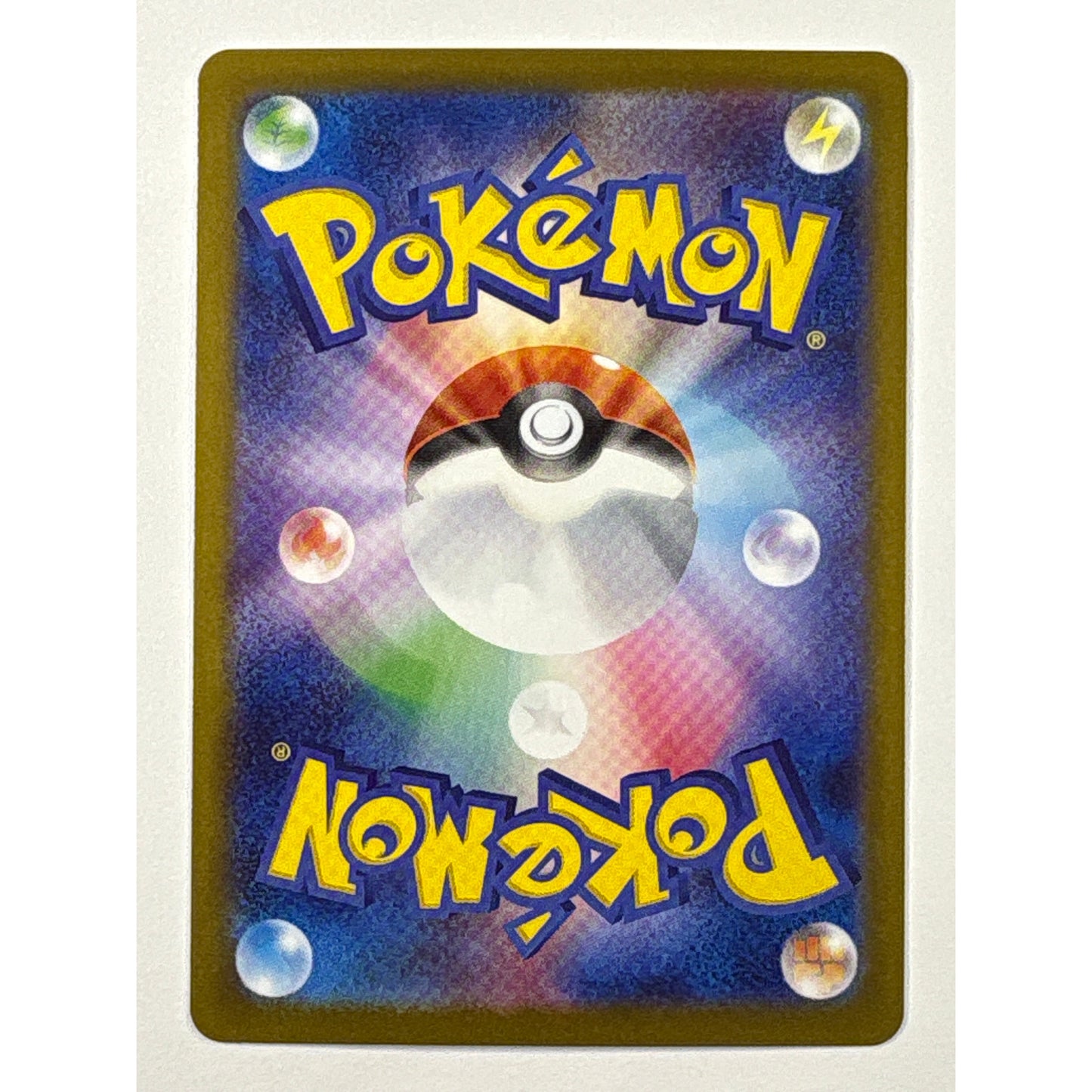 Vivillon Holo Art Rare 107/106 Japanese | Local Legends Cards & Collectibles
