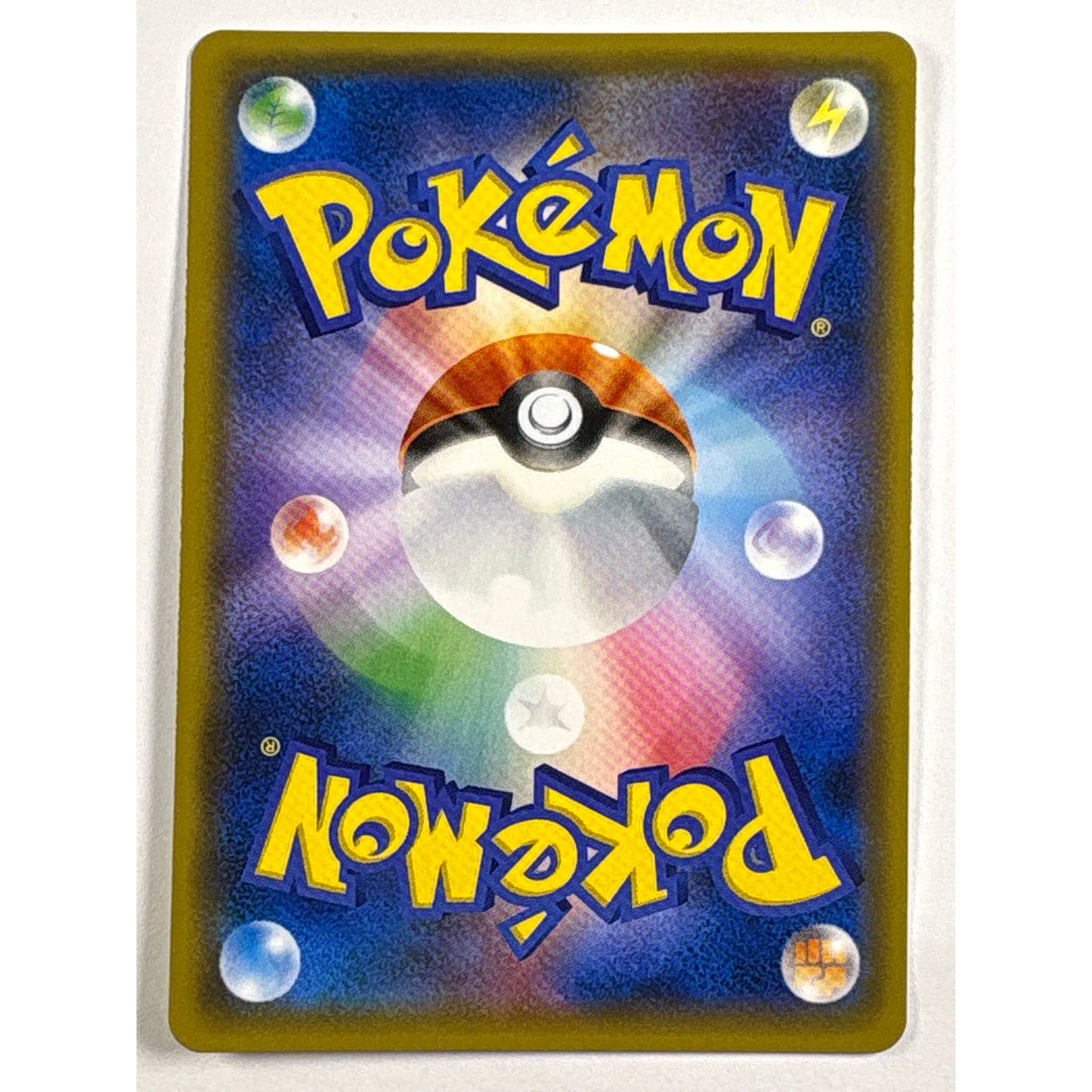 Tag Team Snorlax & Eevee GX Holo Ultra Rare 066/095 Japanese