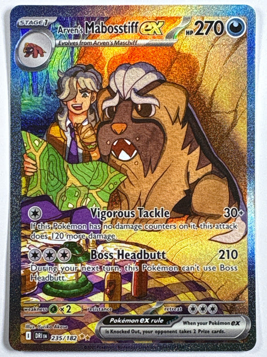 Arven’s Mabosstiff ex Special Illustration Rare 235/182 | Local Legends Cards & Collectibles