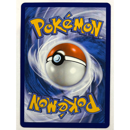 Lugia V Ultra Rare Holo 138/195 | Local Legends Cards & Collectibles