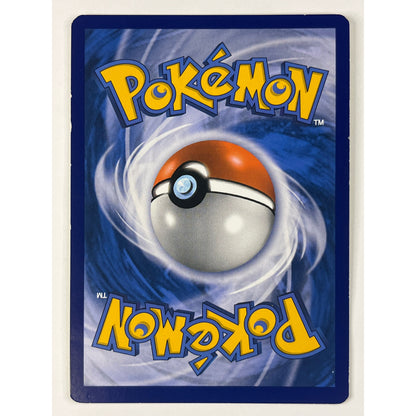 *STAMPED Electabuzz Holo Rare ToysRUs promo 41/108