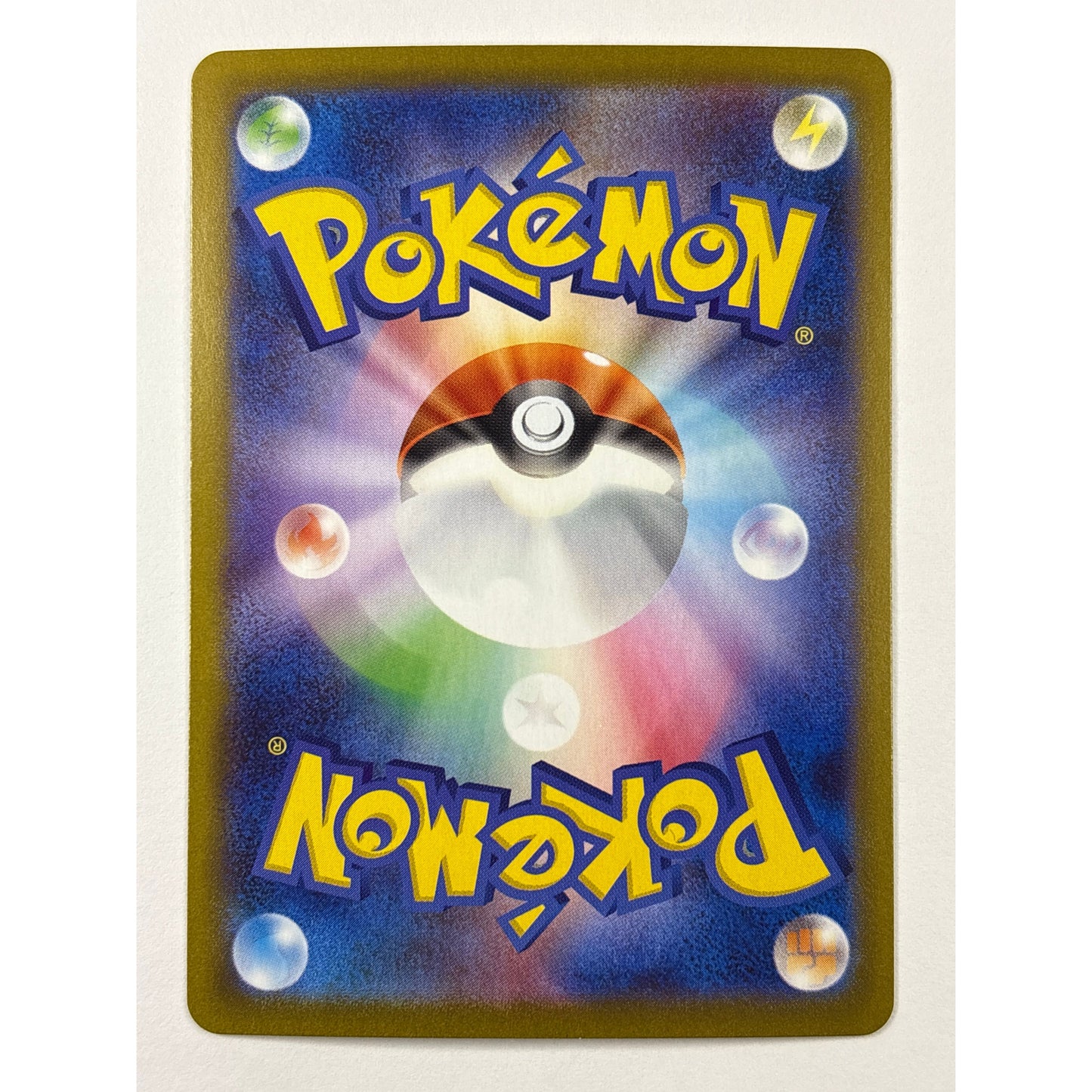 Escavalier Holo Art Rare 146/086 Japanese | Local Legends Cards & Collectibles