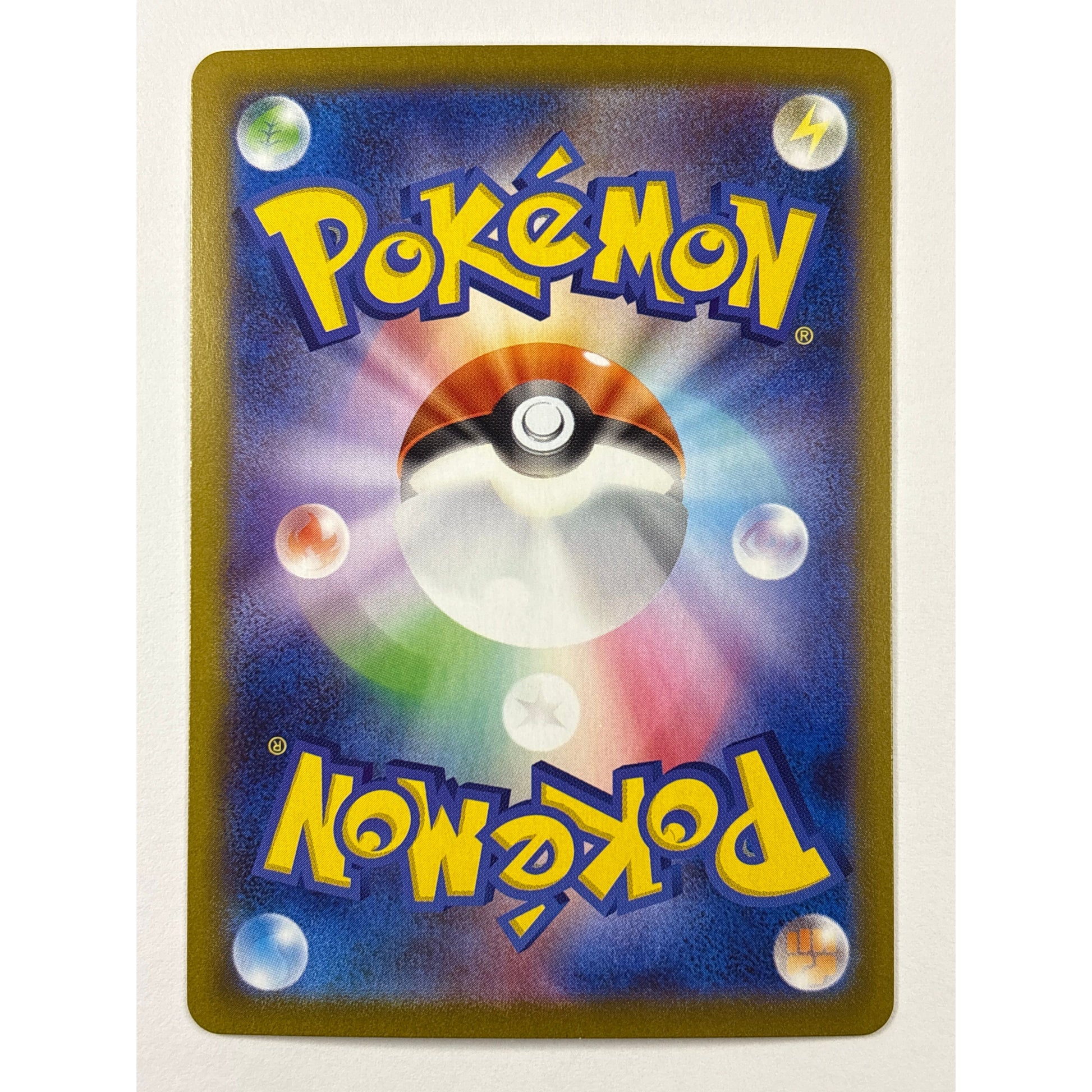 Escavalier Holo Art Rare 146/086 Japanese | Local Legends Cards & Collectibles