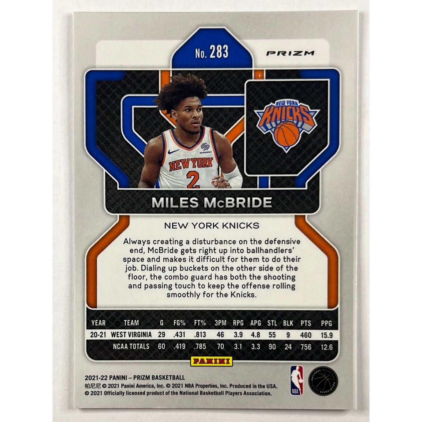 2021-22 Prizm Miles McBride Silver Holo Prizm RC