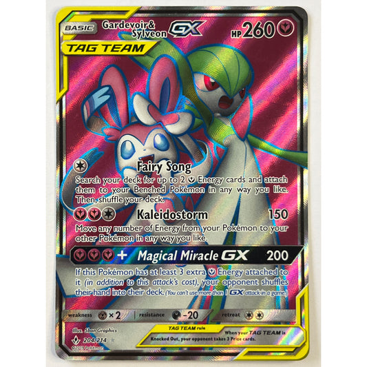 Tag Team Gardevoir & Sylveon GX Holo Ultra Rare 204/214