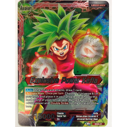 Explosive Power Kefla/Kefla Holo Expansion Rare EX03 01