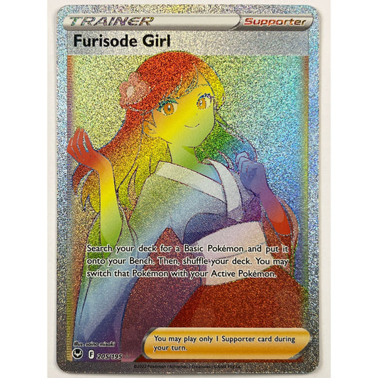 Furisode Girl Holo Rainbow Rare 205/195