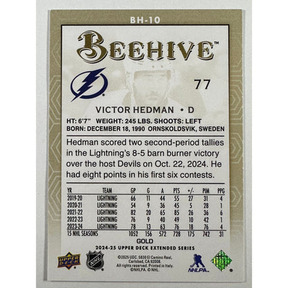 2024-25 Upper DeckExtended Series Victor Hedman Bee Hive Gold Foil