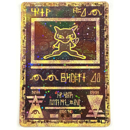 Ancient Mew W/Swirl Holo Movie Promo