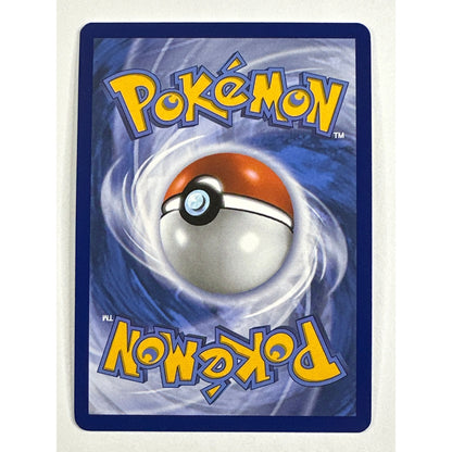 Zapdos EX Ultra Rare 192/165
