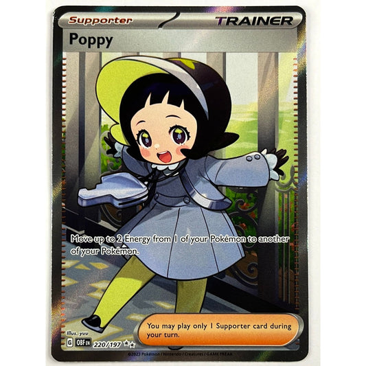 Poppy Special Rare 220/197