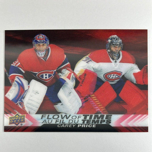 2022-23 Tim Hortons Carey Price Flow of Time 3D Lenticular