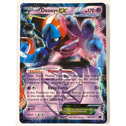 Deoxys EX Holo Ultra Rare 53/116