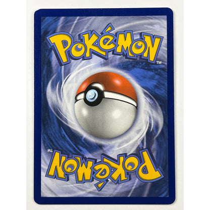 Pheromosa GX Holo Secret Rare 158/156