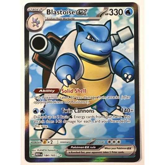 Blastoise ex Holo Ultra Rare 184/165 | Local Legends Cards & Collectibles