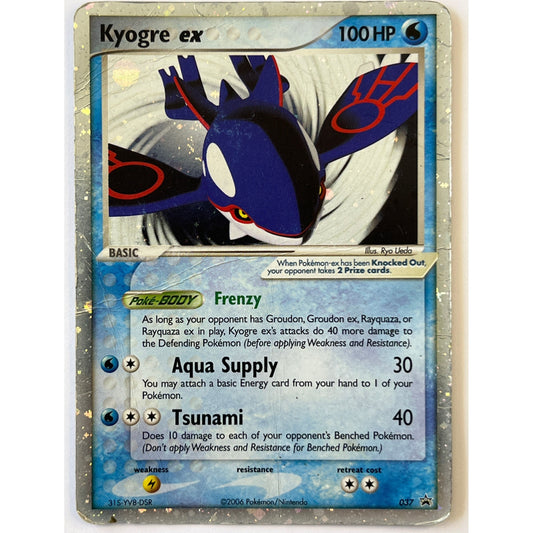 Kyogre EX Holo Black Star Promo 037