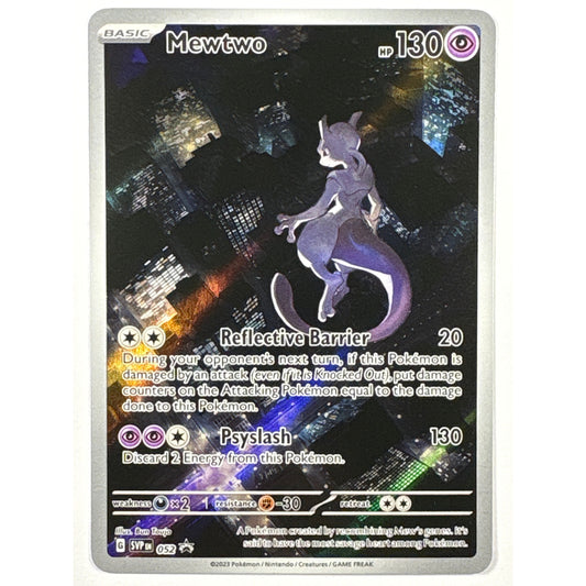 Mewtwo Holo Black Star Promo 052