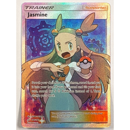 Jasmine Holo Ultra Rare 177/181