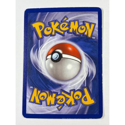 *Stamped Deoxys Reverse Holo 16/107