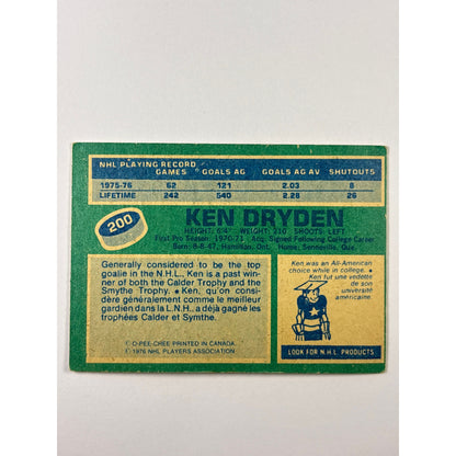 1976-77 O-Pee-Chee Ken Dryden 1st Team All-Star #200 | Local Legends Cards & Collectibles